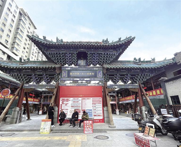 兰州城隍庙