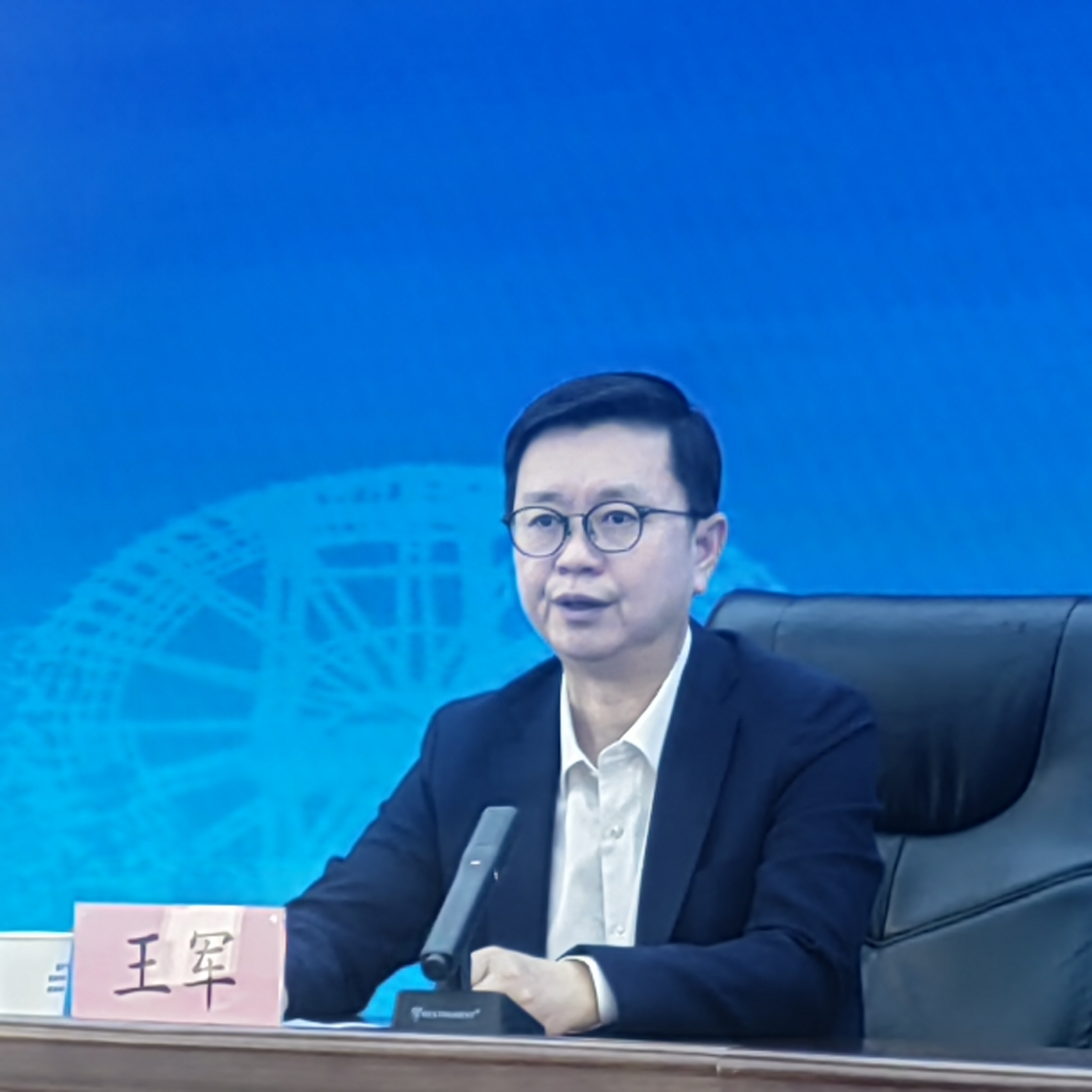 微信图片_20250416182303.jpg