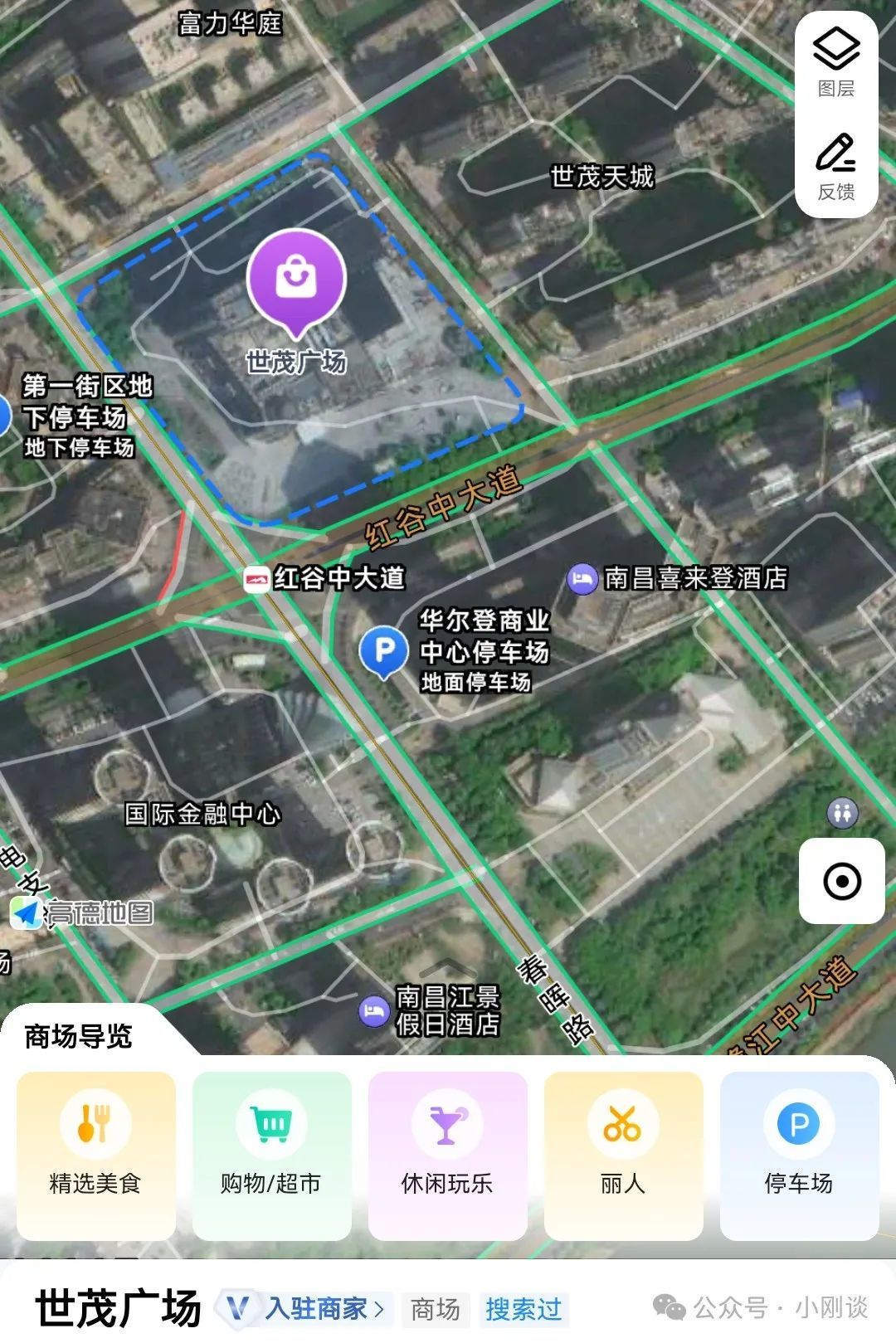 南昌世茂广场商业、写字楼101室（1-6层）拍卖 起拍价8亿