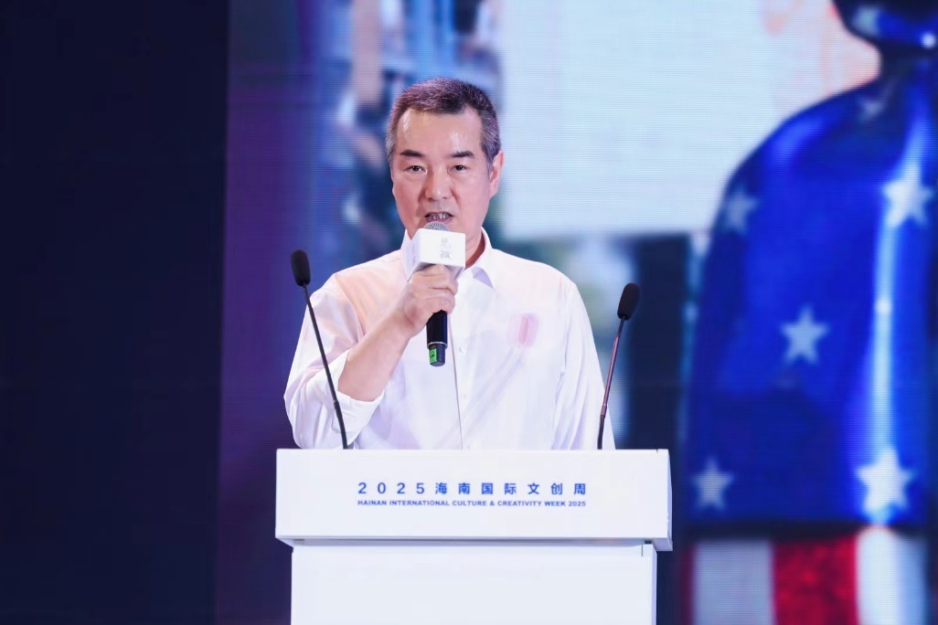 图注:中央广播电视总台财经节目中心党委专职副书记陈红兵