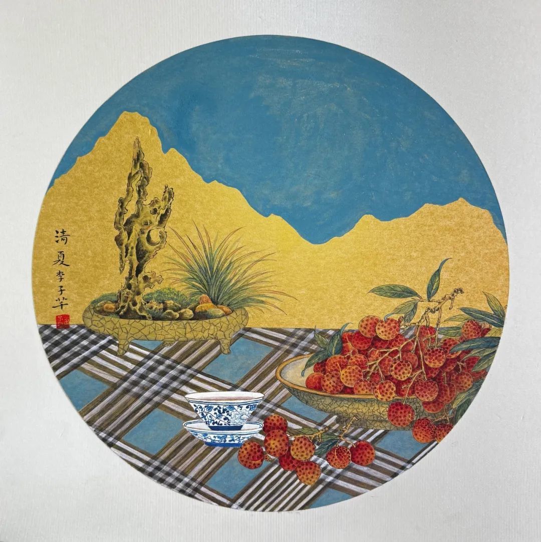 作品《清夏》