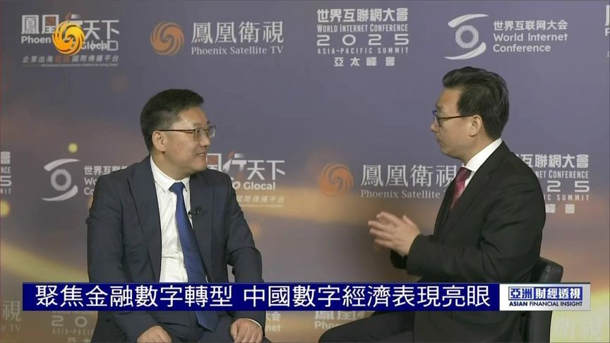 陈柏珲：关税大棒下 借鉴新加坡经验“用金融科技推动传统贸易”