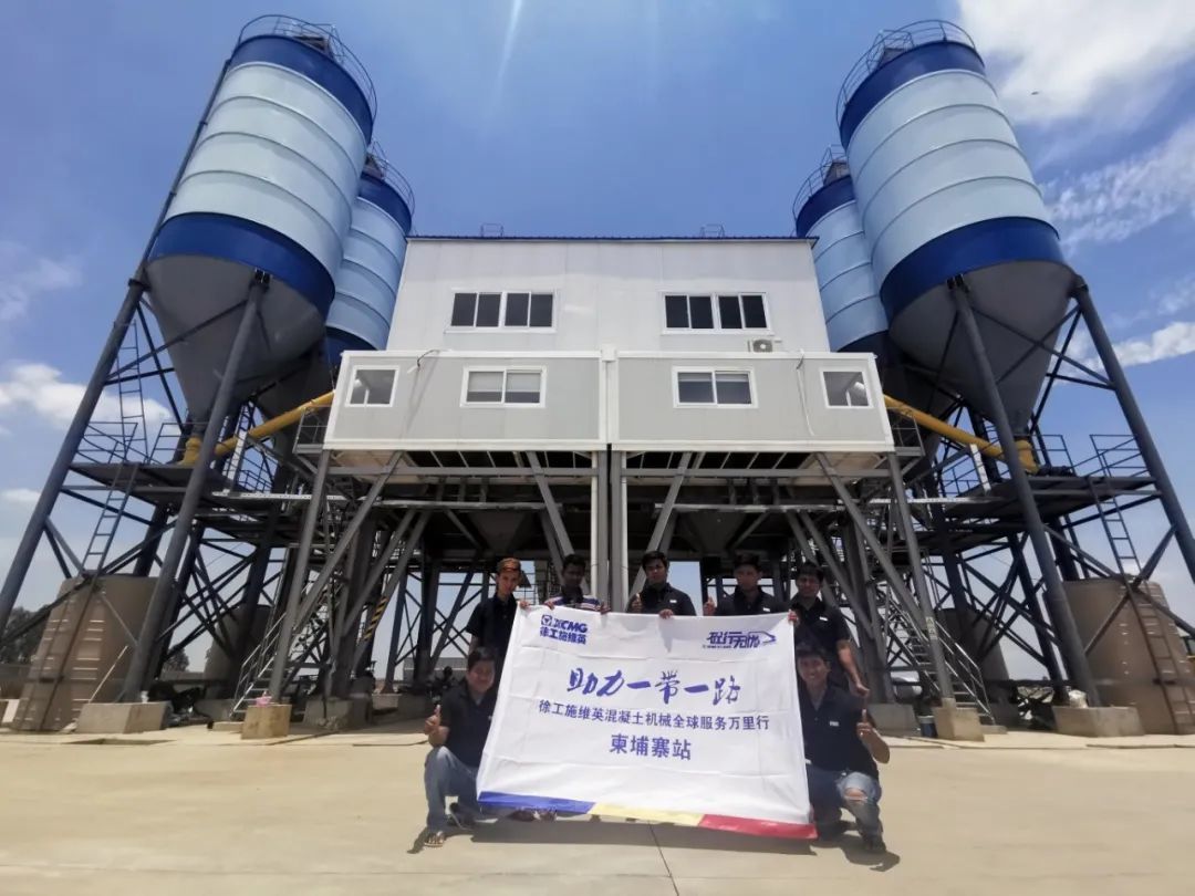 HZS120V 搅拌车 泵车 柬埔寨 (2).jpg