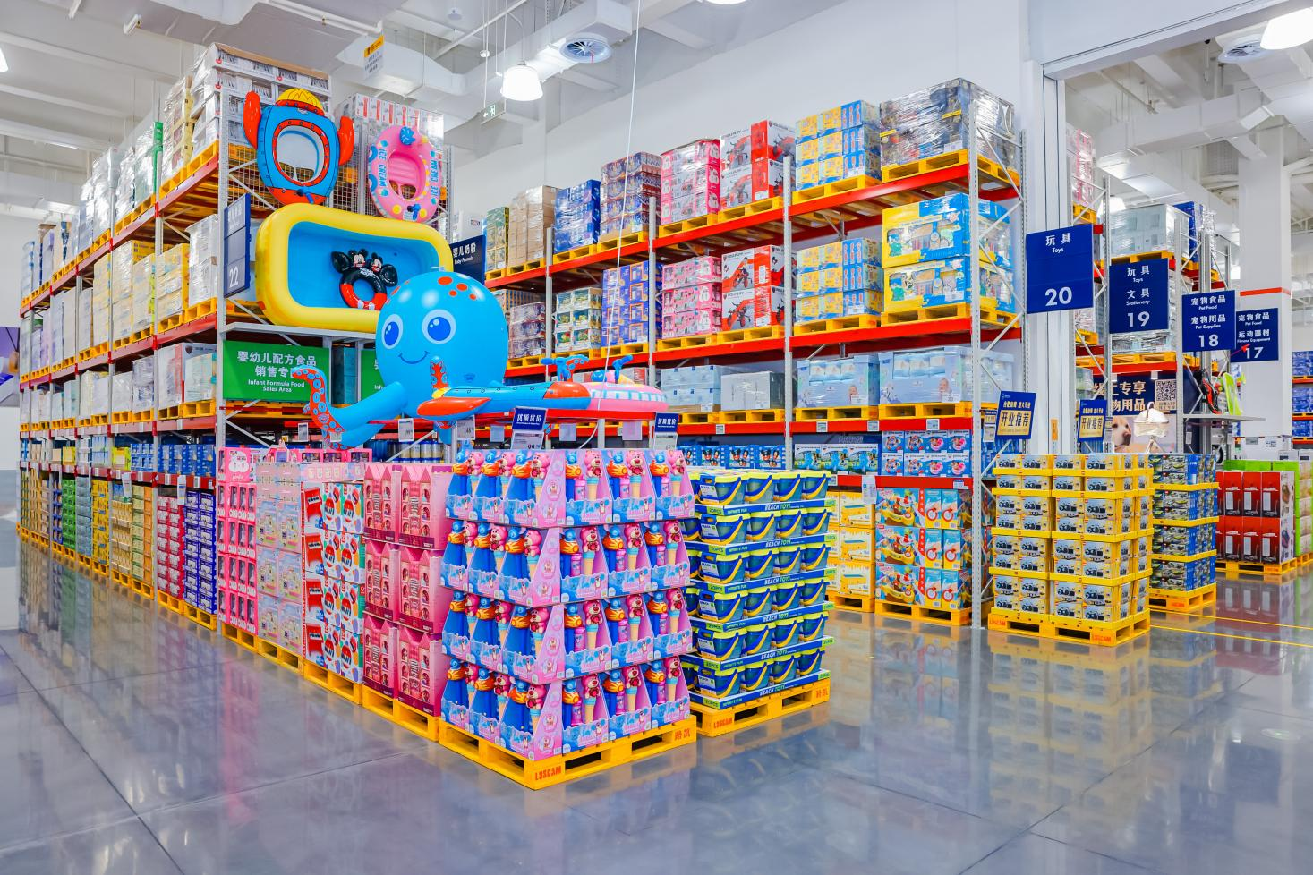 山姆安徽首店亮相合肥