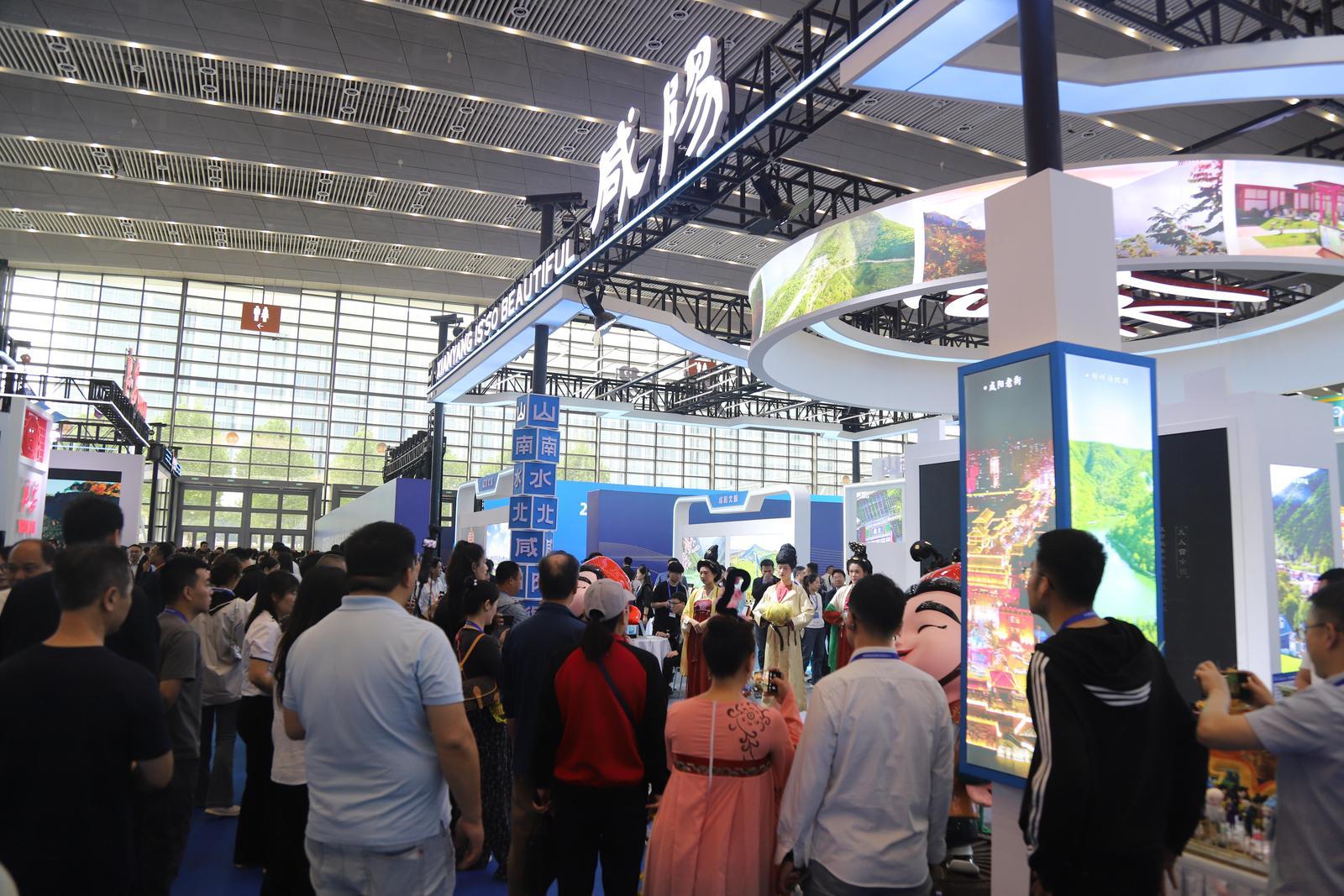咸阳展区吸引众多市民游客参观打卡。咸阳市文化和旅游局供图