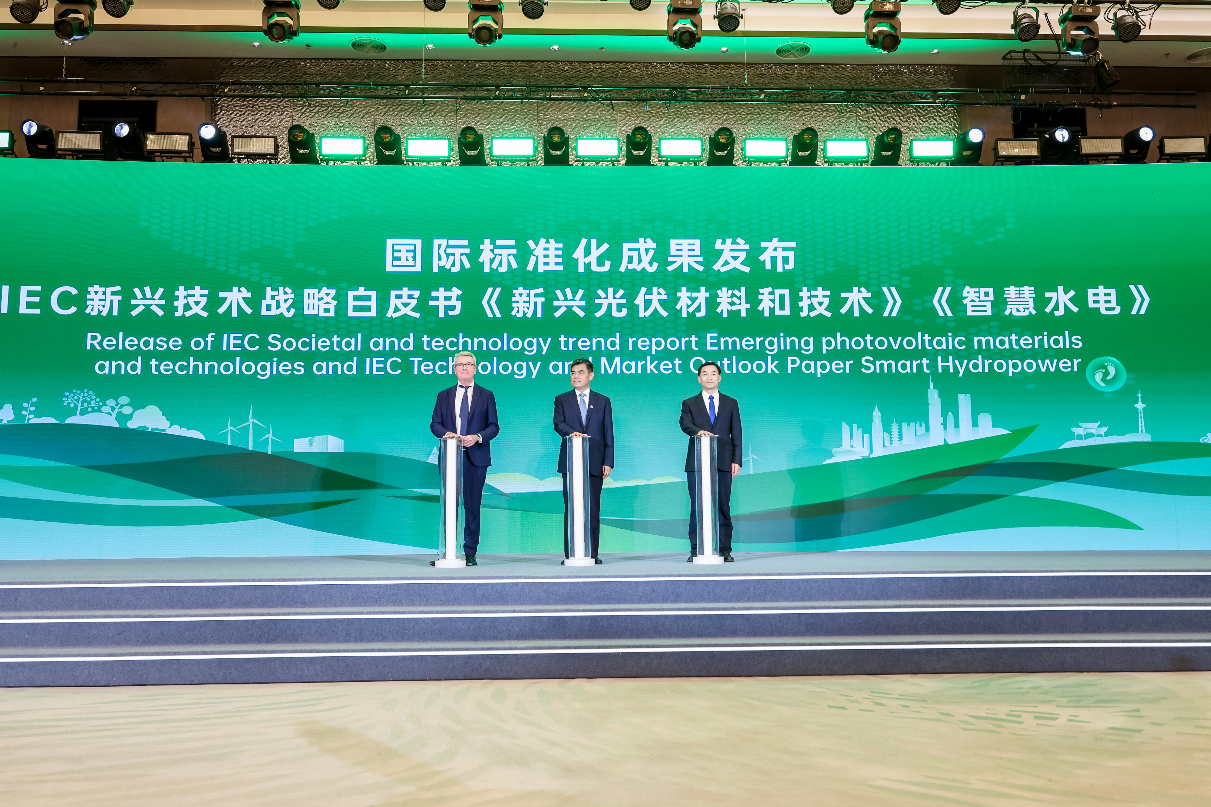 凤凰独家|中国引领全球碳标准新秩序：南京大会释放三大绿色信号