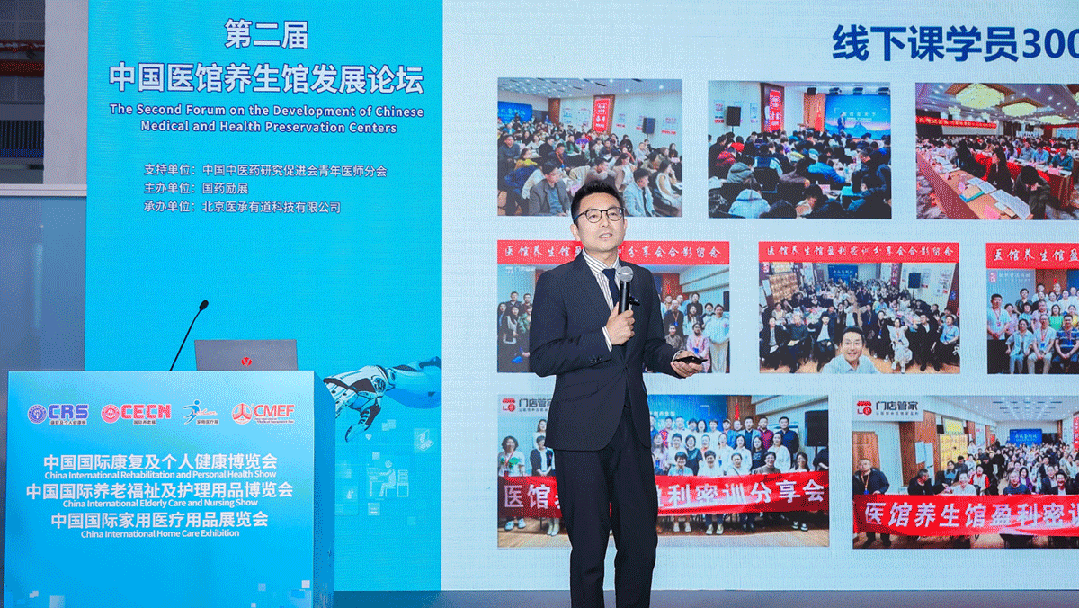 http://img.danews.cc/upload/images/20250412/61f37c211b0b890393dac008eda2a460.gif