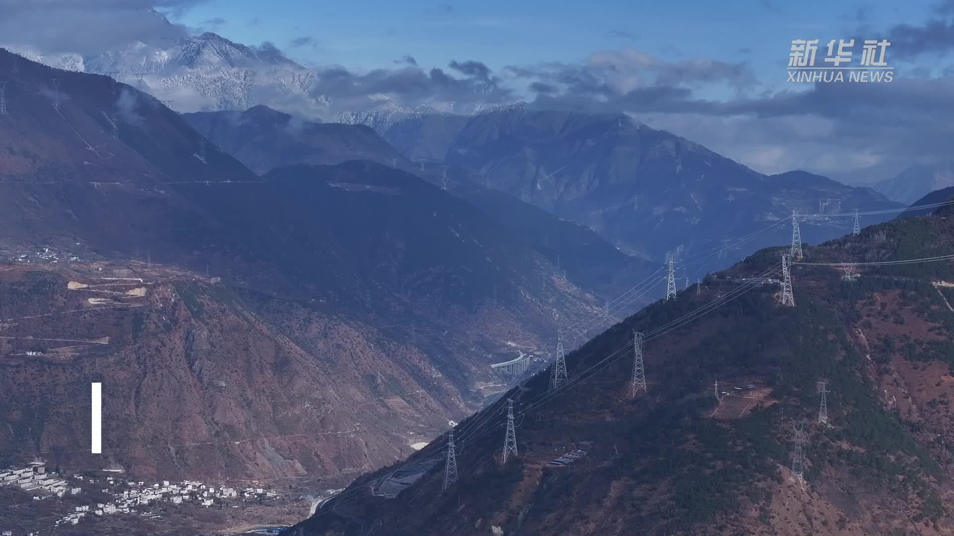 金上至湖北特高压工程牛背山段全线贯通