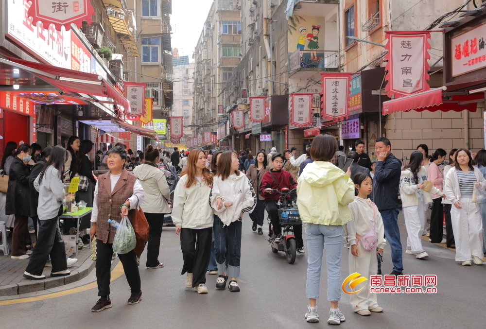 情绪价值，如何成为江西的“新特产”