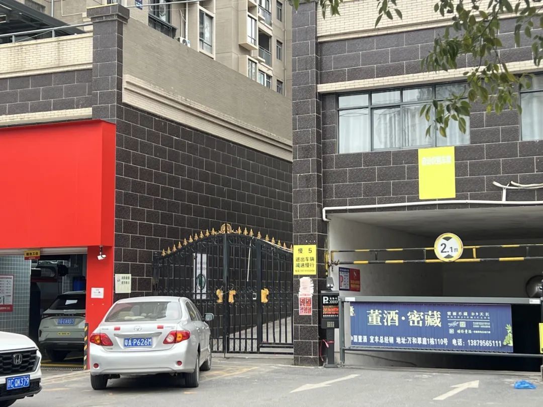 宜春曝光13家存在消防安全隐患单位 涉及小区、医院等