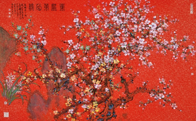萧晖荣 《东风第一枝》 59.5×96cm