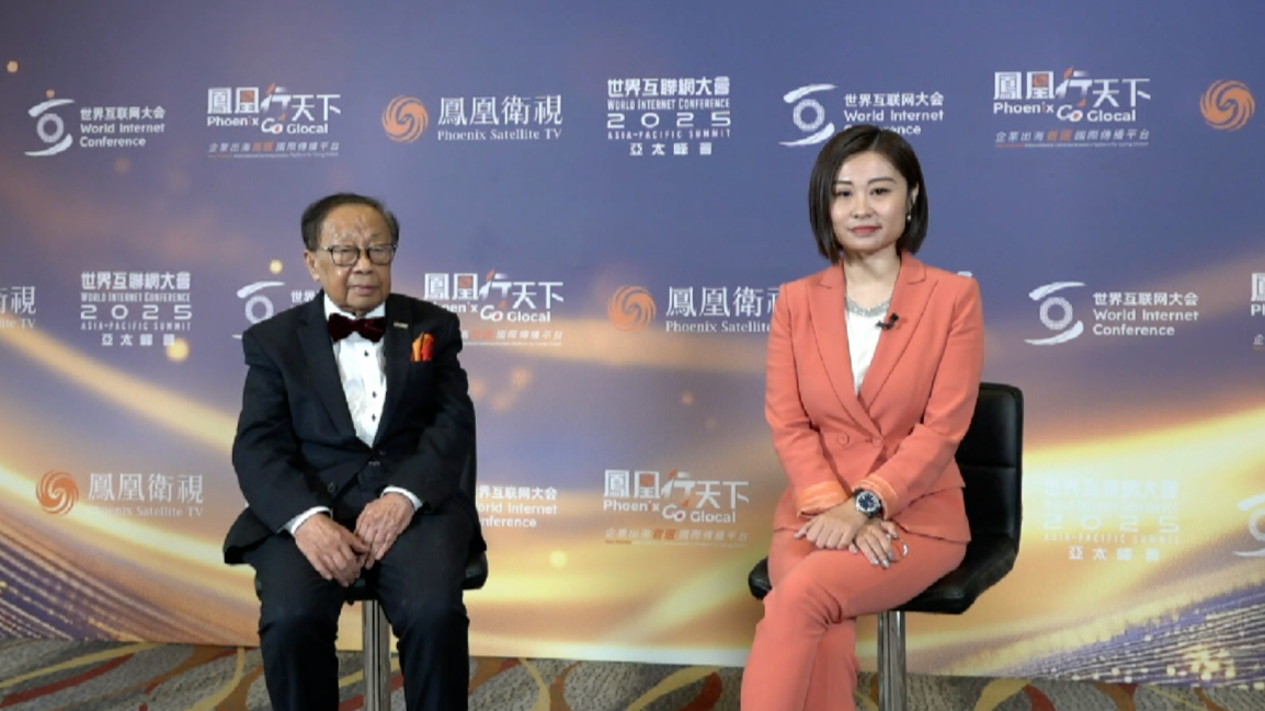凤凰专访｜陈清泉：艰难起步到换道超车 中国电动车创造奇迹