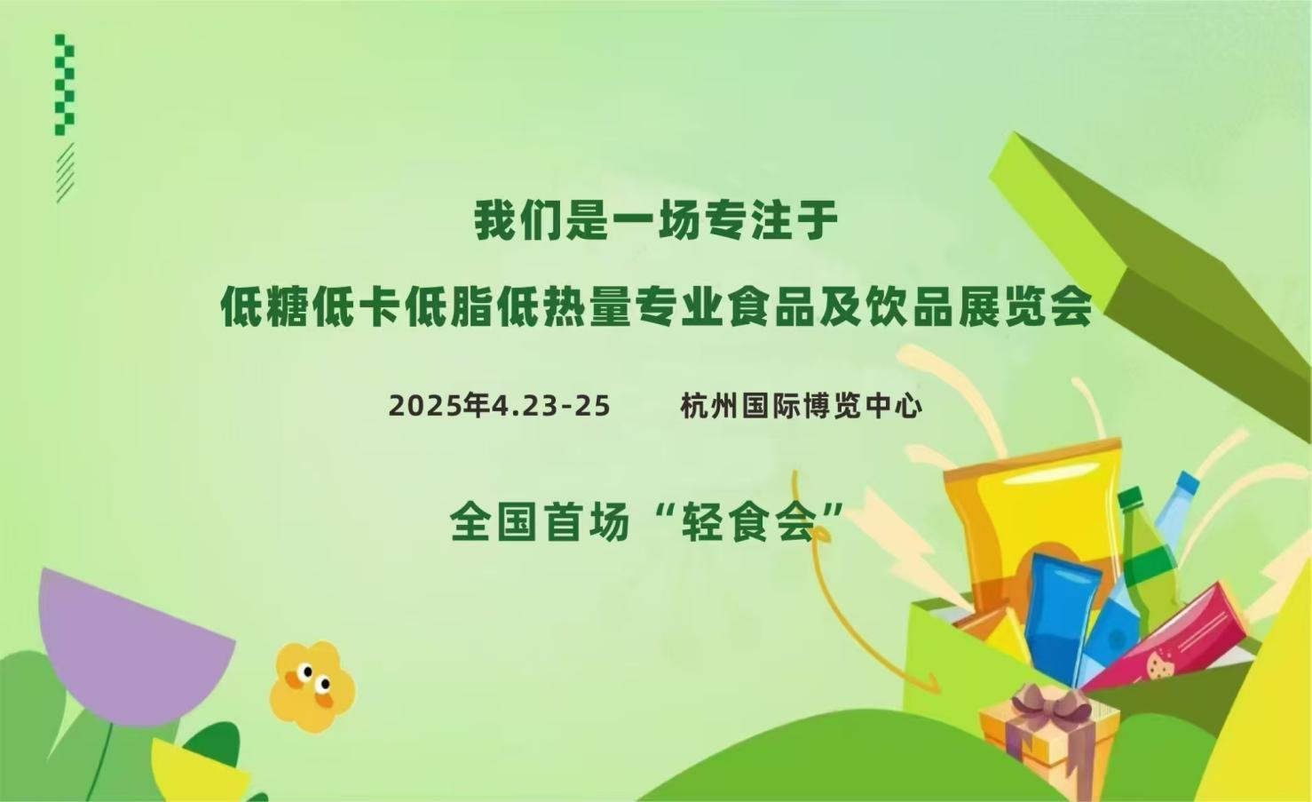 微信图片_20250416094906