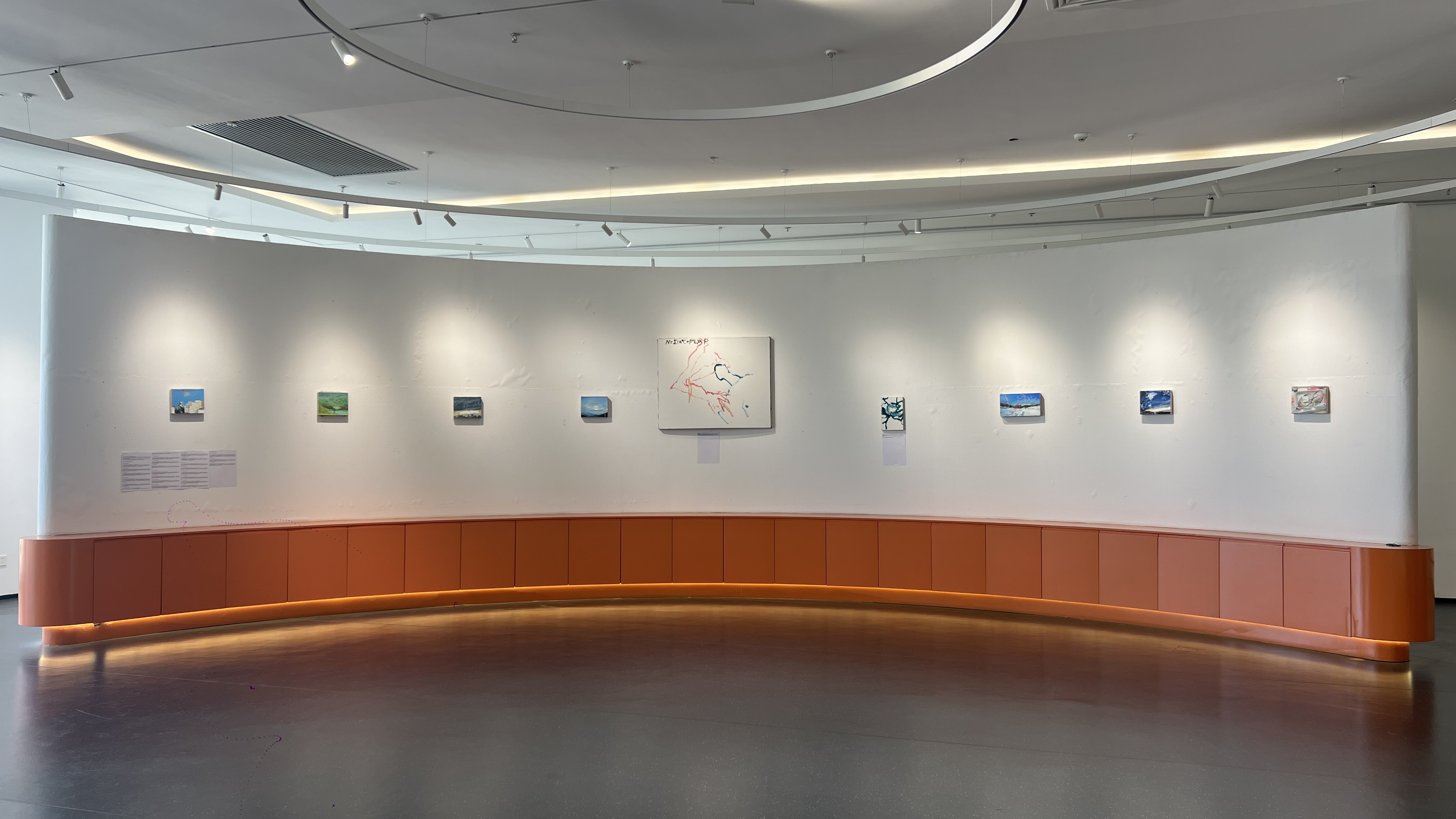 量子叙事学派首展《探索造物主的逻辑的艺术》在西安启幕