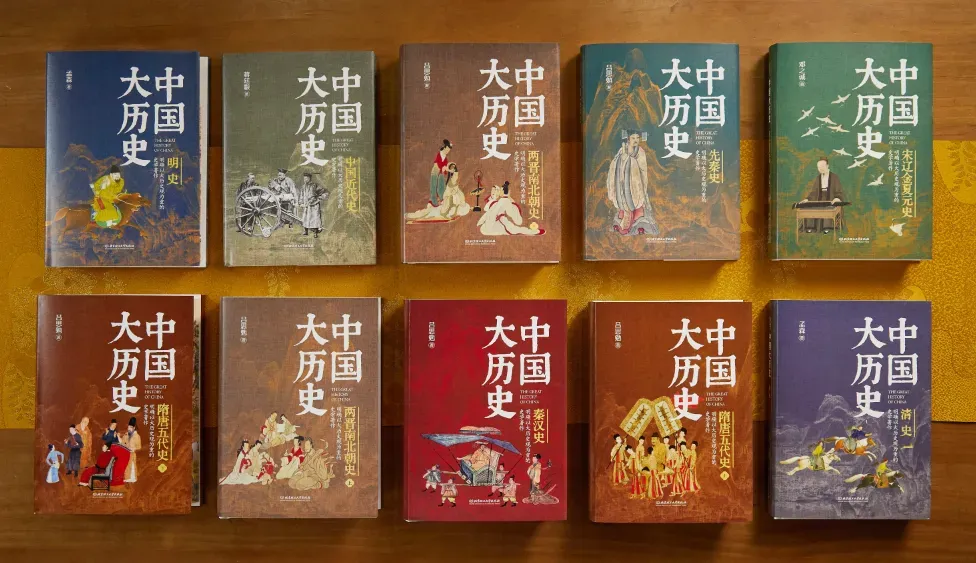 豆瓣9.0+，这套天花板神作，看完直接给作者跪了！_凤凰网