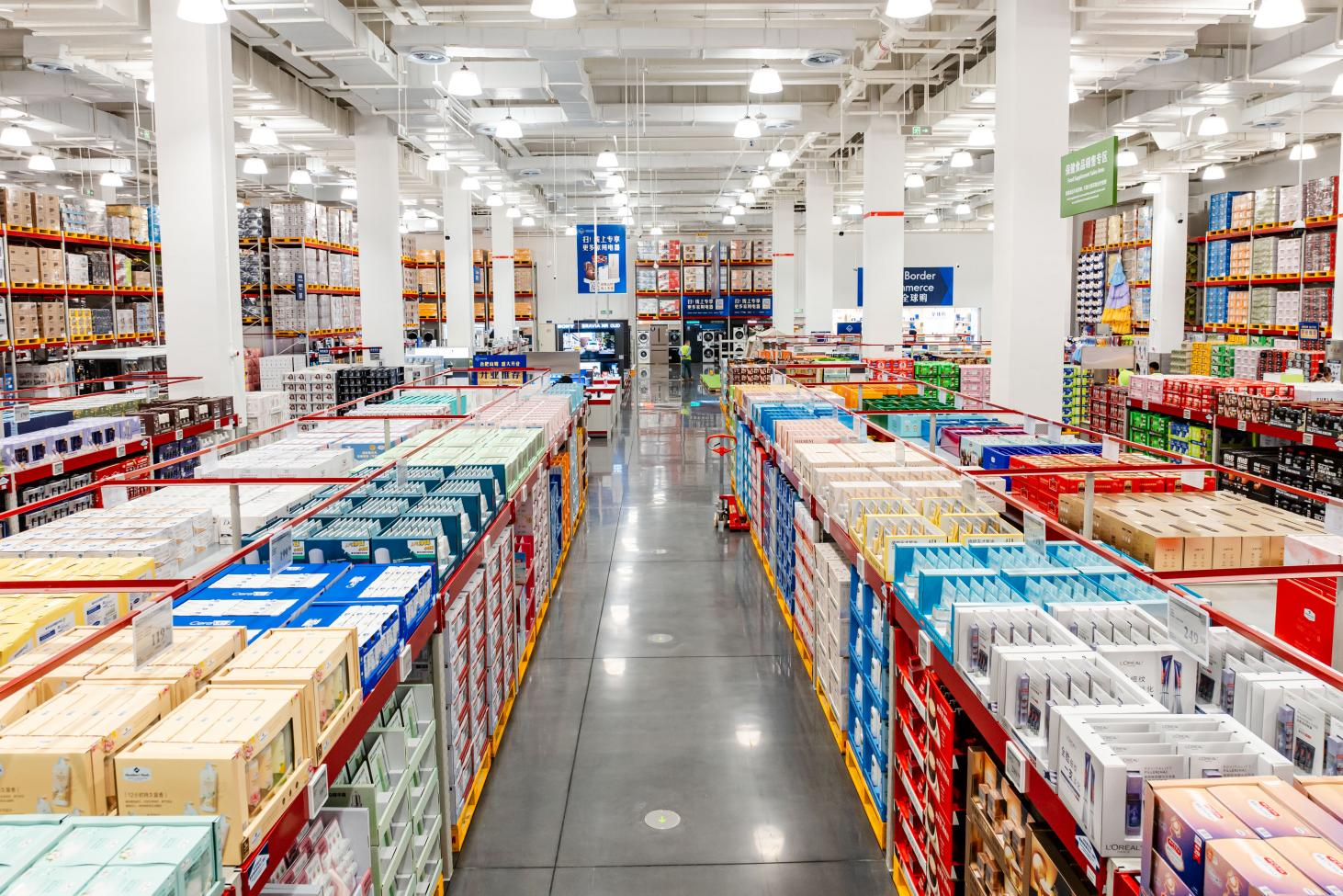 山姆安徽首店亮相合肥