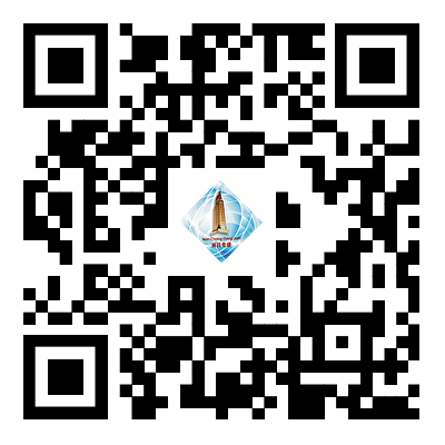 附件4：中国共产党党员身份证明材料（样稿）