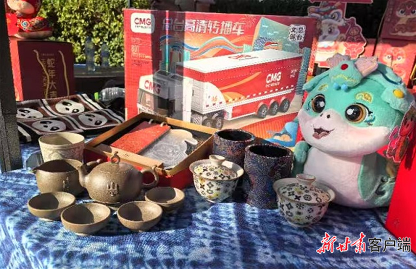 甘肃文创产品“出圈”海外