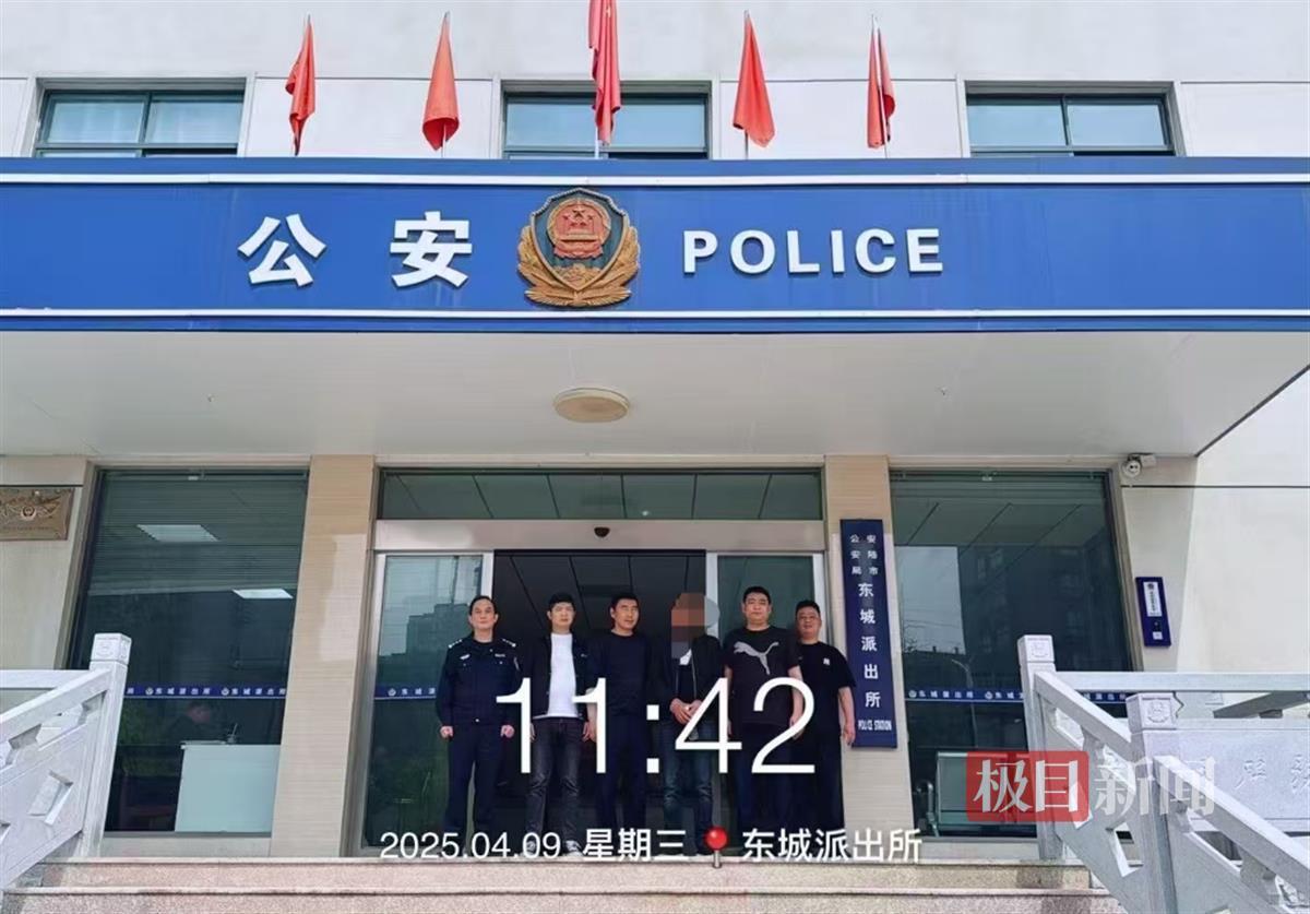 微信图片_20250415113848.png