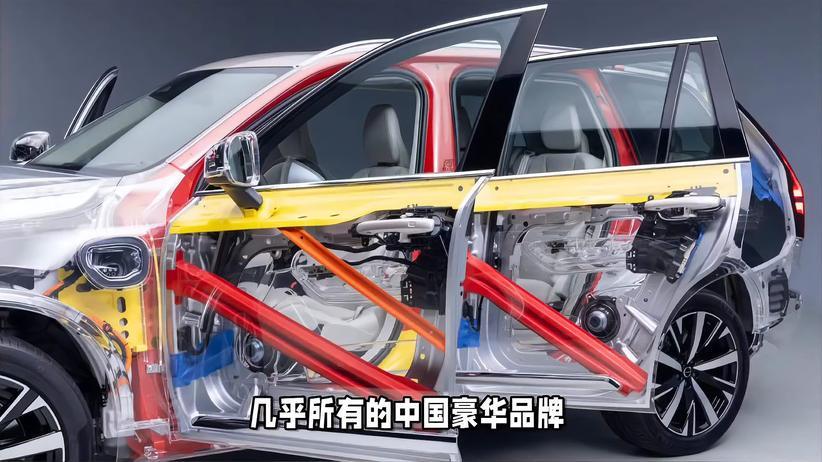 沃尔沃XC90：安全领先，豪华之选仅47.9万起