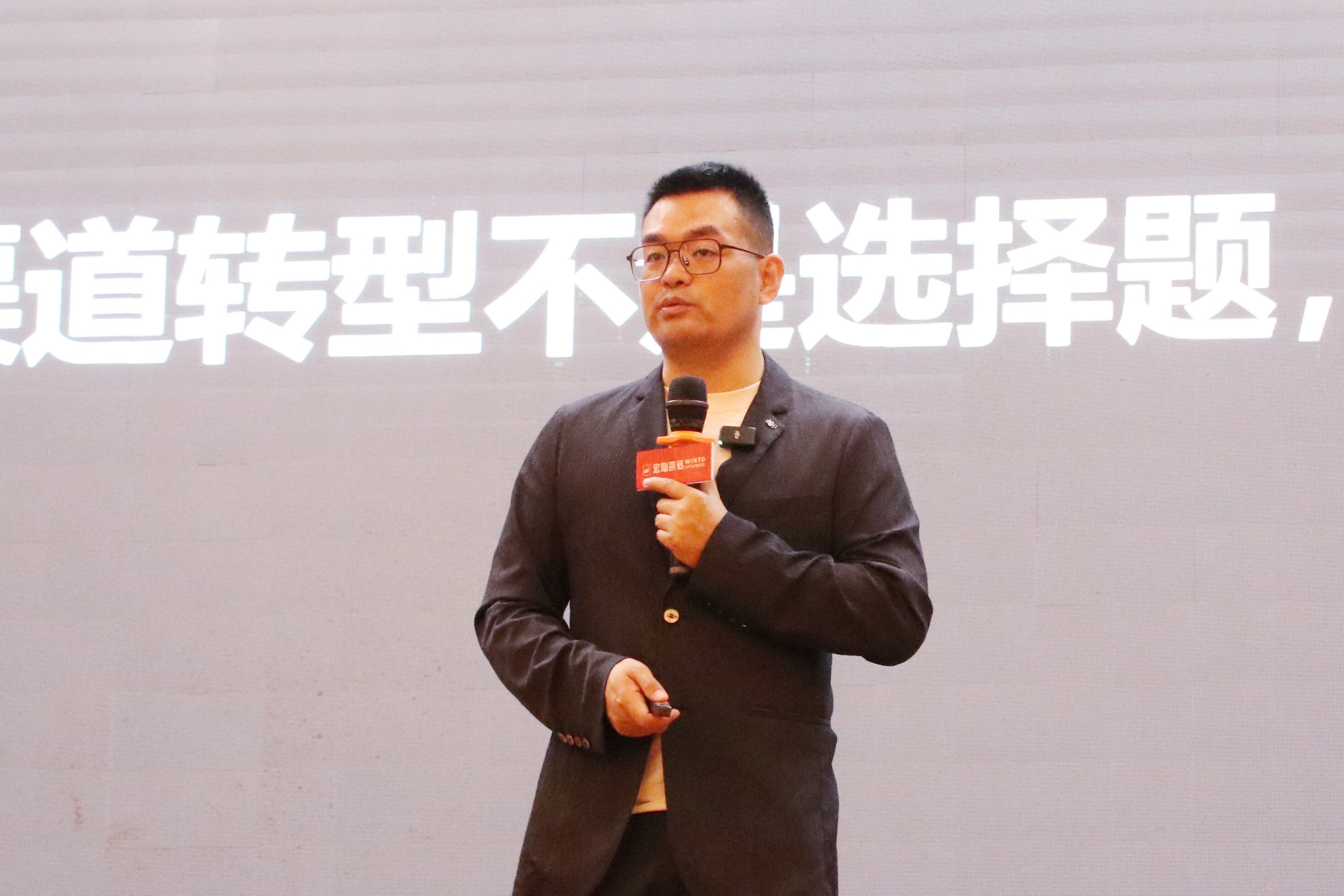 点击查看原始图片