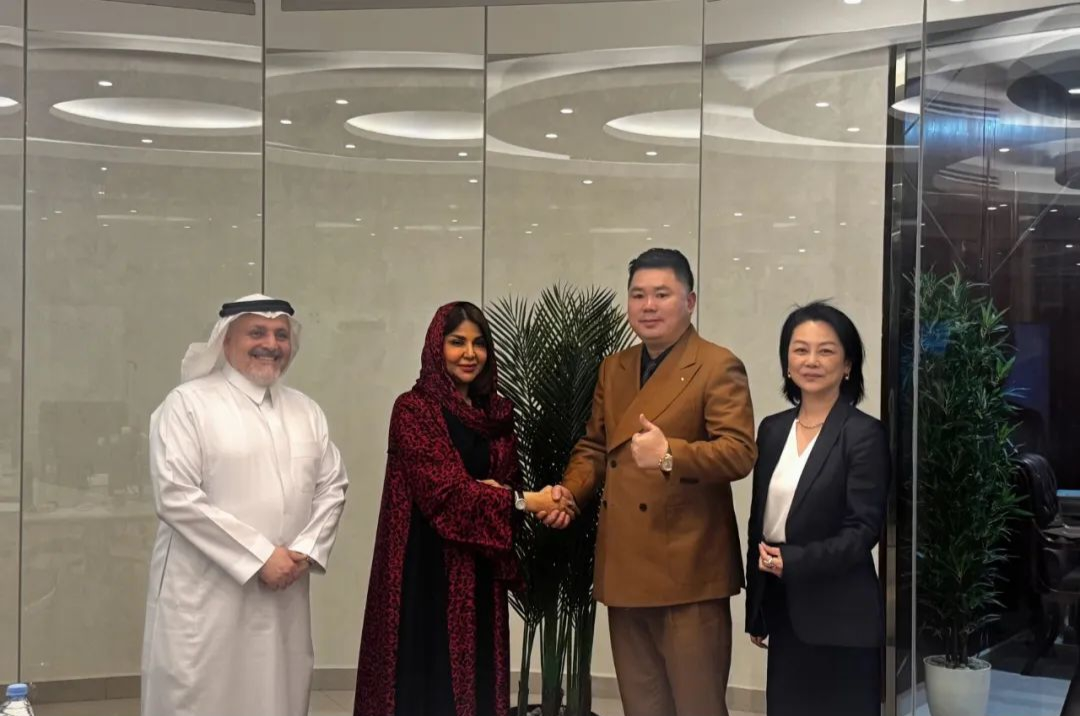 友阿集团控股子公司友阿商投聚焦沙特“2030愿景” 就商业综合体项目与沙特相关方达成初步意向