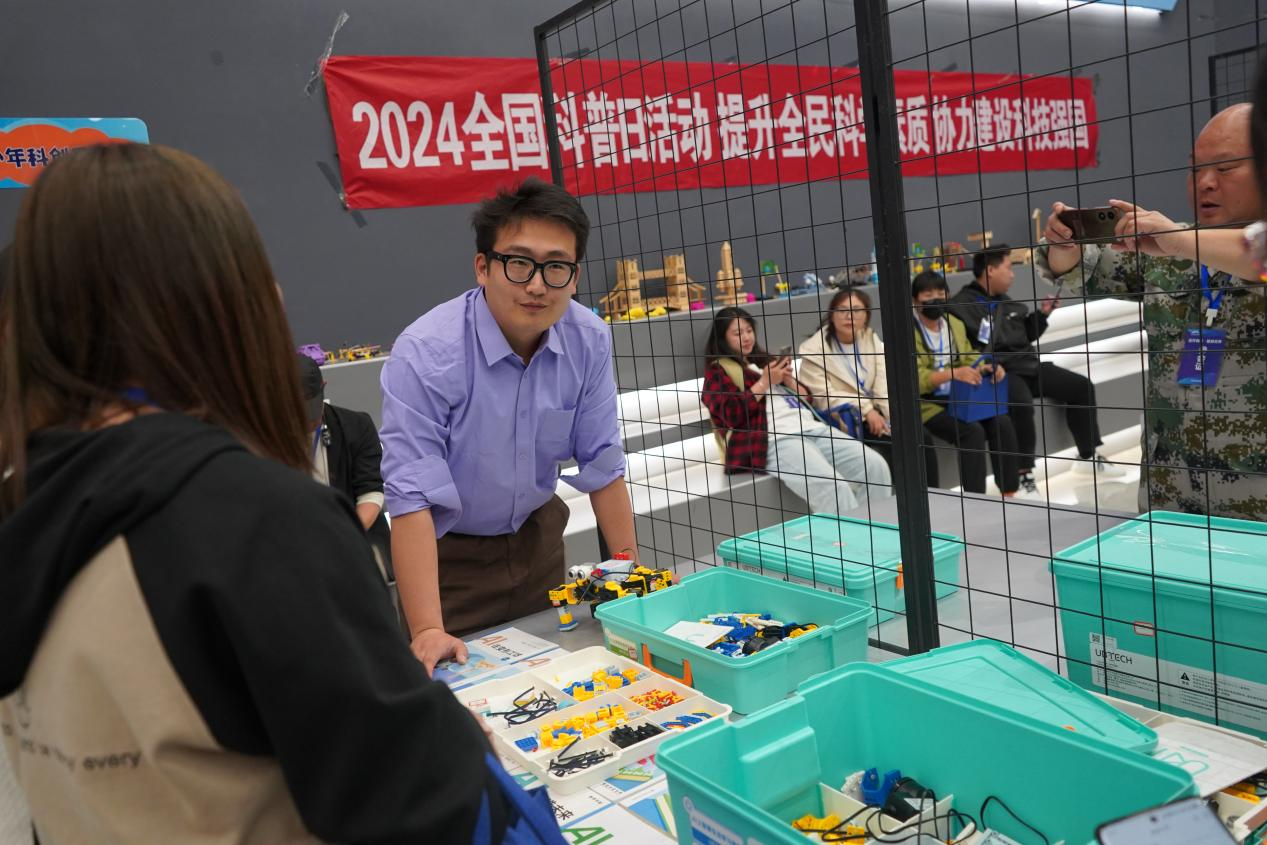 石家庄市井陉县科技馆“AI智行”科普旅游推介会圆满举办