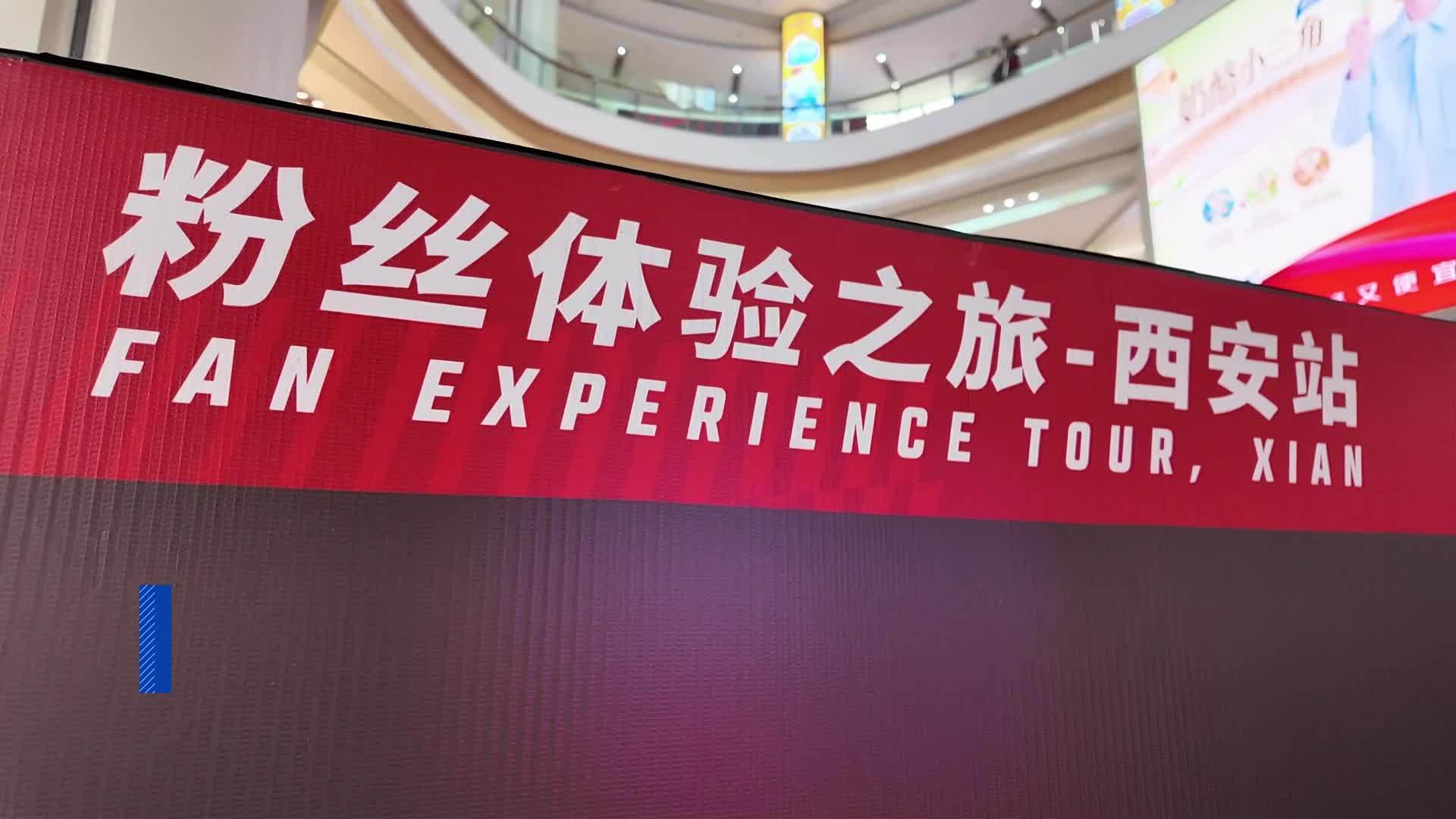 全球连线｜“格斗中医”石铭现身西安展示综合格斗基本功