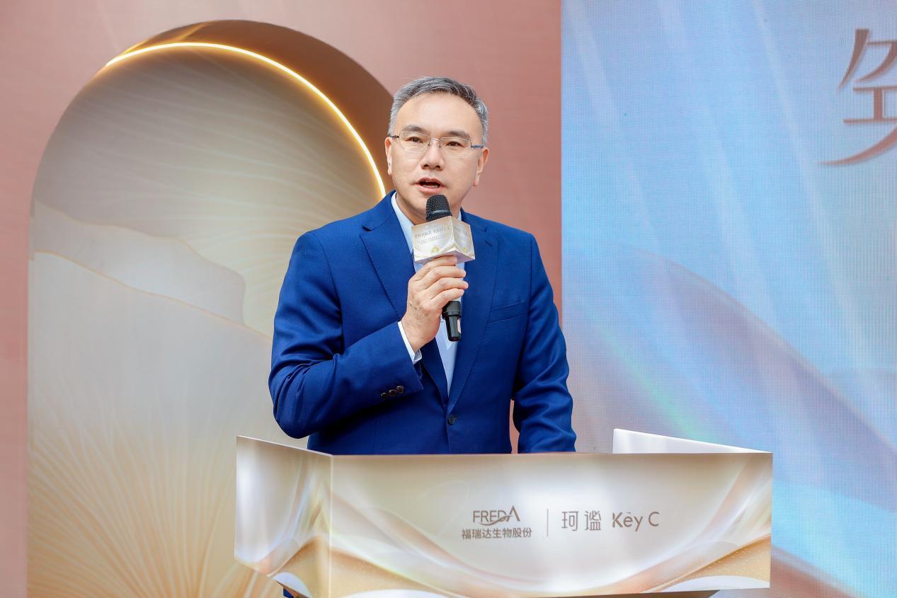 山东福瑞达生物股份有限公司董事长、总经理高春明致辞