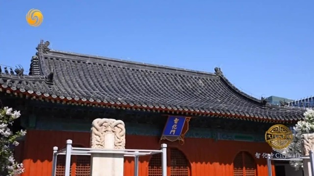 智化寺，明英宗朱祁镇敕赐，原是明代宦官王振的家庙