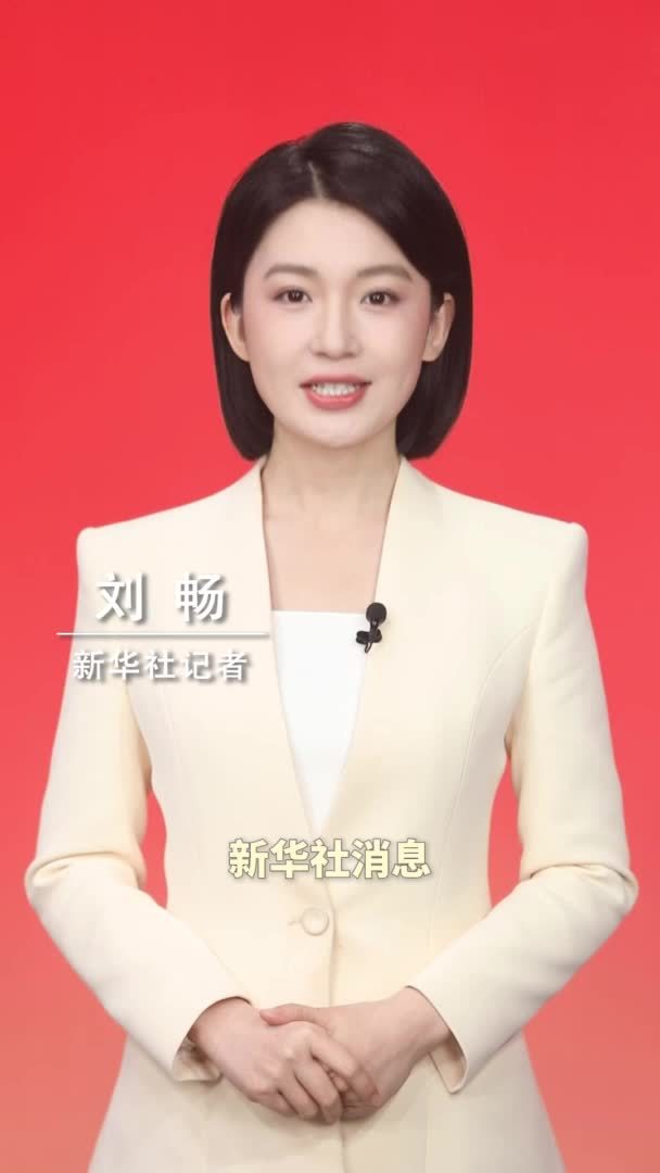 新华社消息｜中共中央总书记、国家主席习近平抵达河内，开始对越南进行国事访问