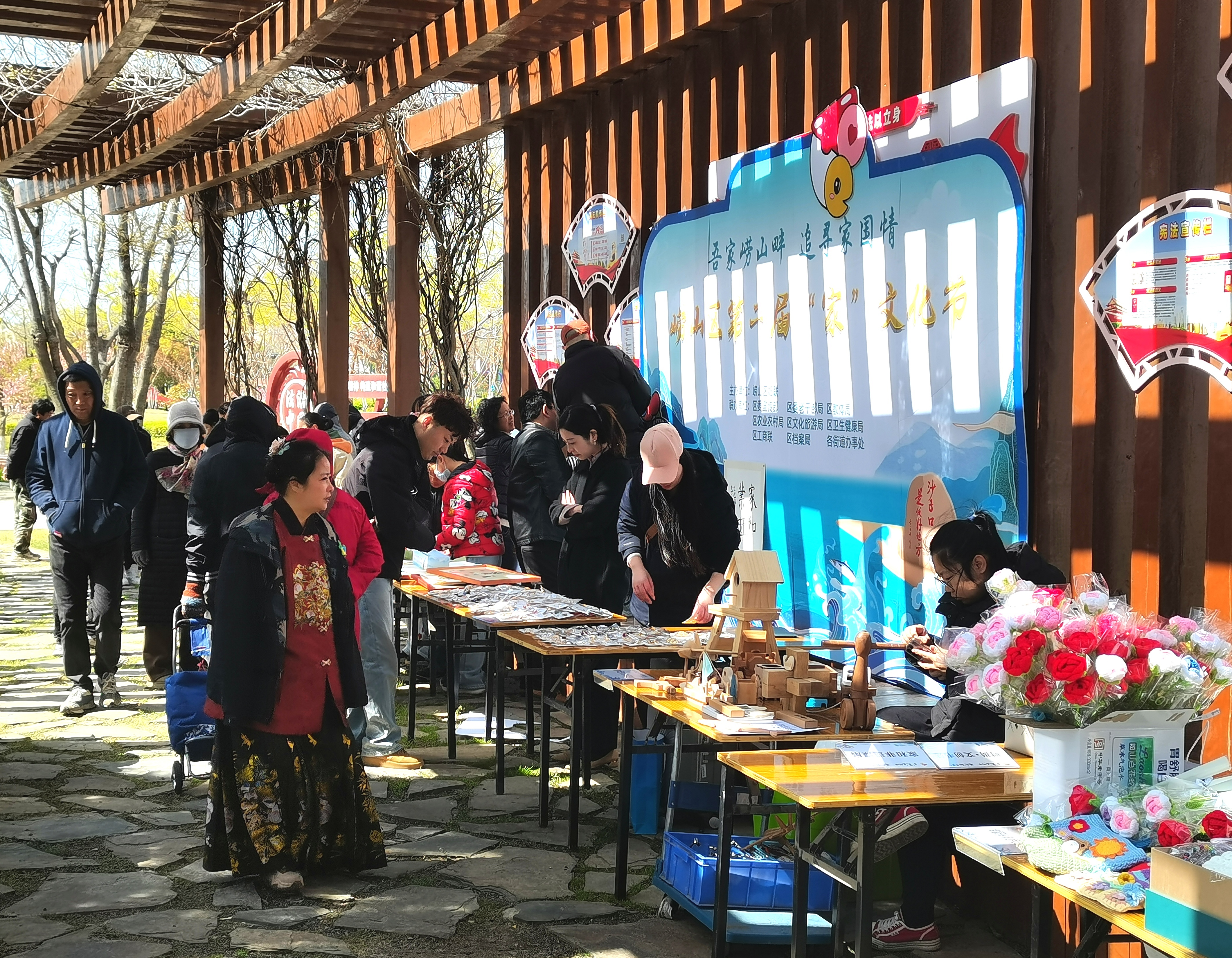 鲅鱼腾浪 山海共舞“乡村好时节&middot;游购乡村”主题年活动——青岛2025第二十一届沙子口鲅鱼节开幕