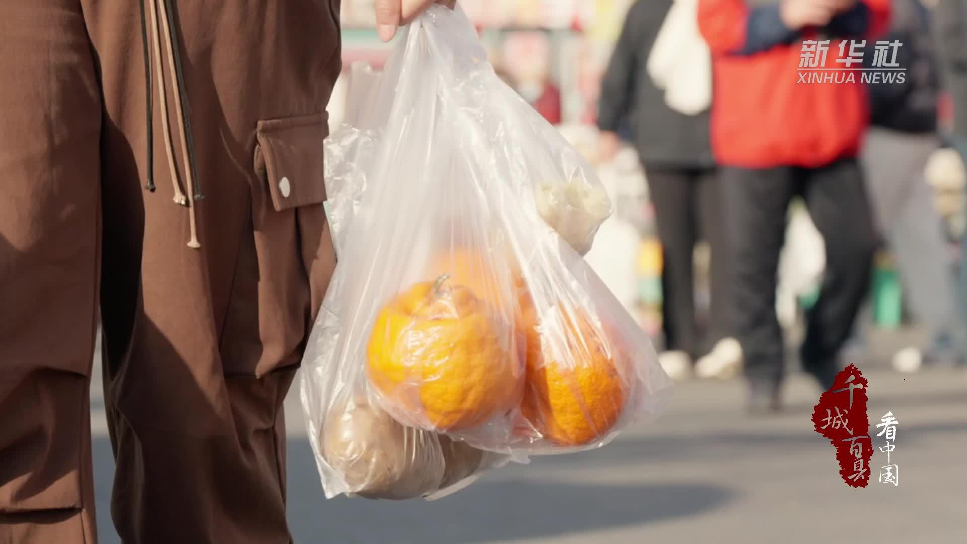 千城百县看中国｜早市——锡林浩特与春天击掌的地方