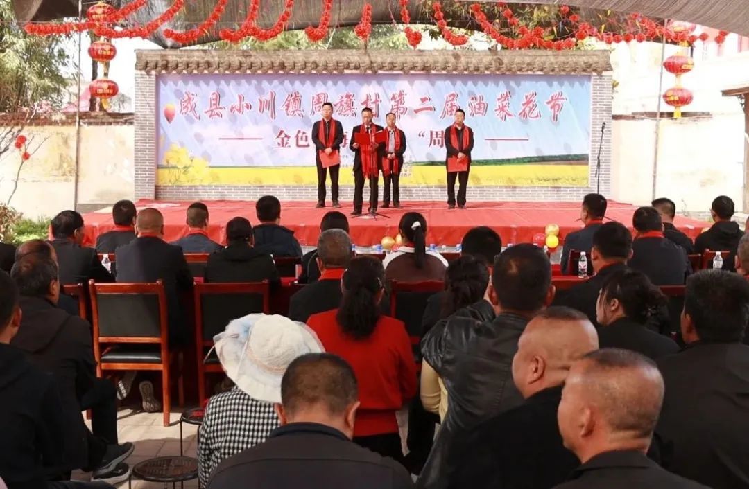 陇南这儿油菜花节引客来　一大波精彩活动等你解锁