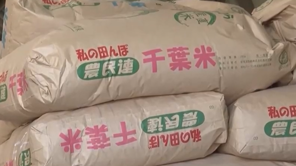 日本大米暴涨92.1%！有学校将减少米饭供应次数，还有人去韩国买