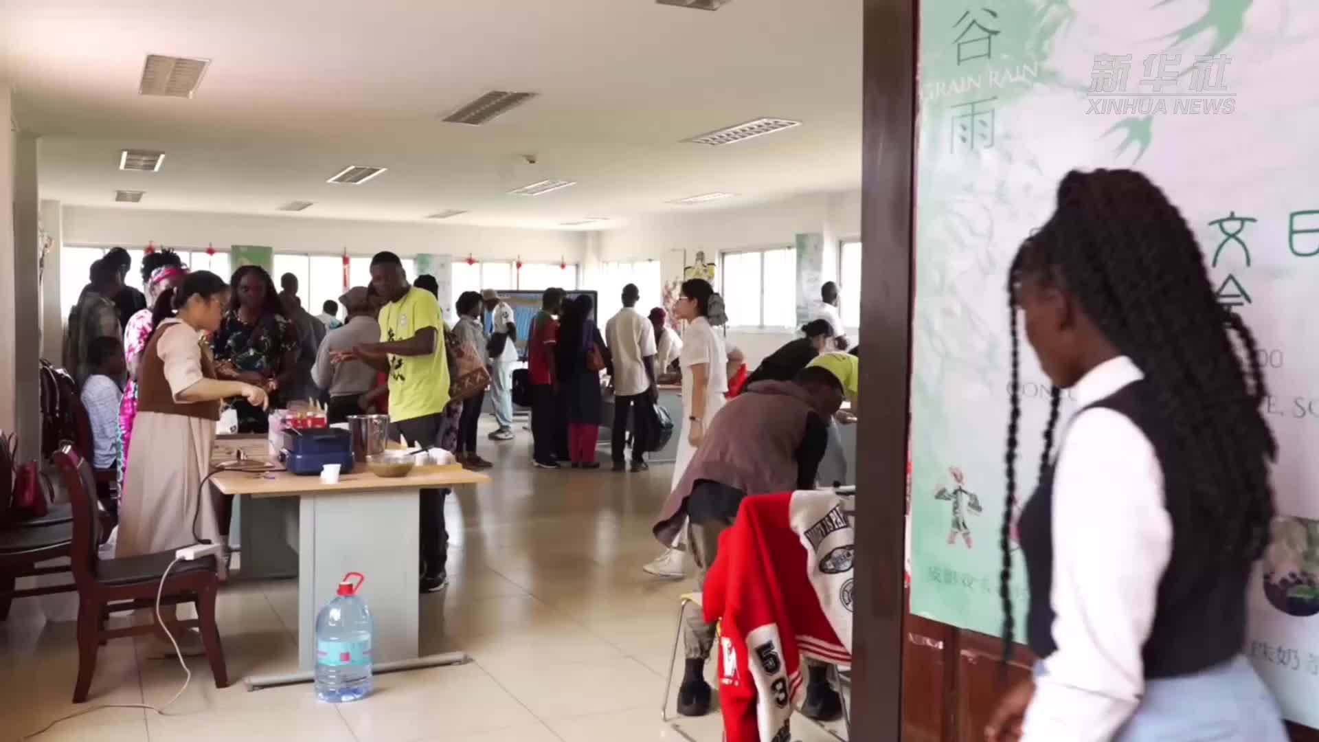 喀麦隆雅温得第二大学孔子学院举办“国际中文日”游园会活动