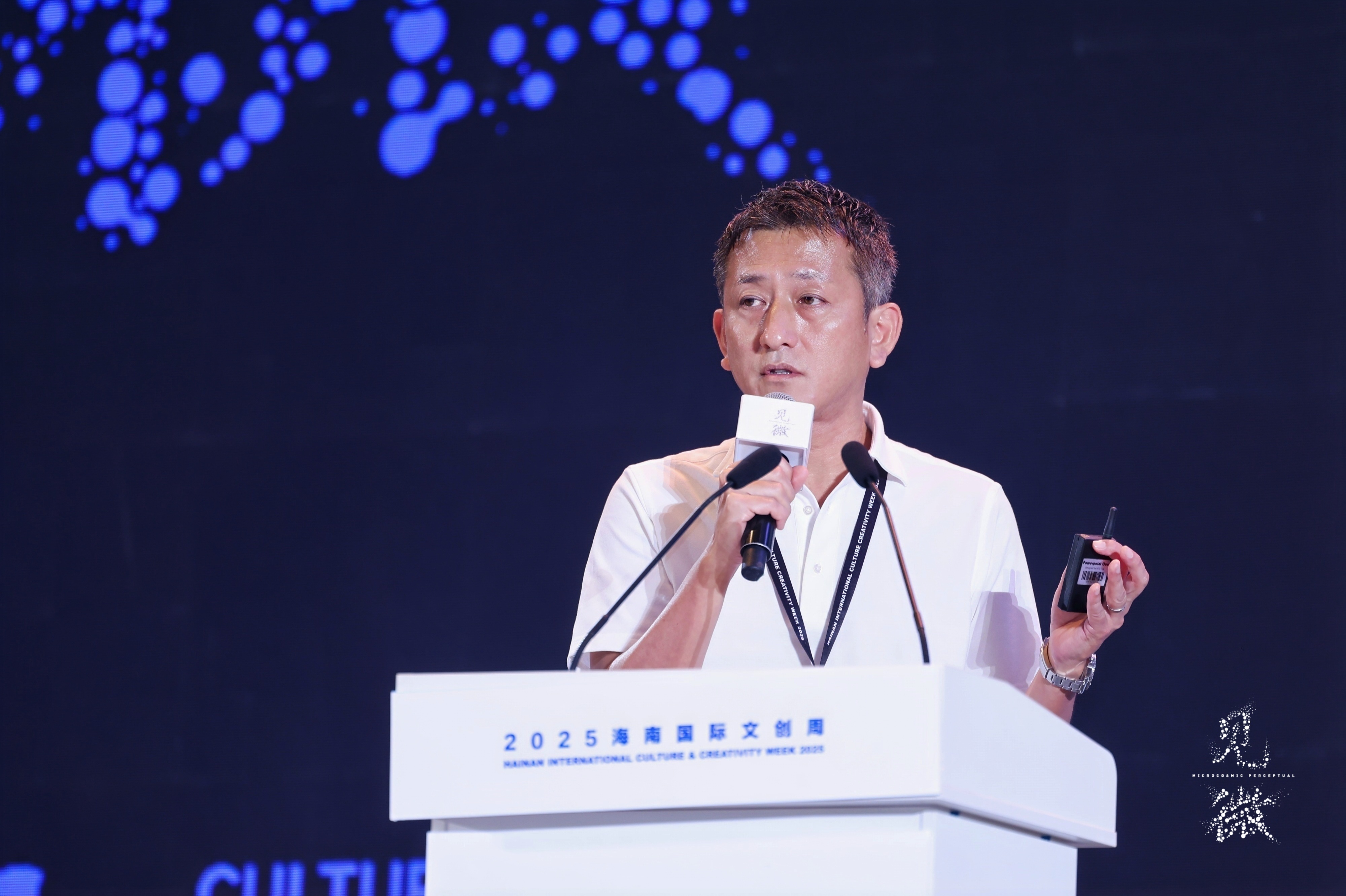Culture Convenience Club Co.,Ltd. 商品开发企划部负责人梅泽丰德