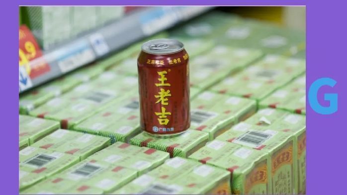 王老吉凉茶，成功撬动“Z世代”？