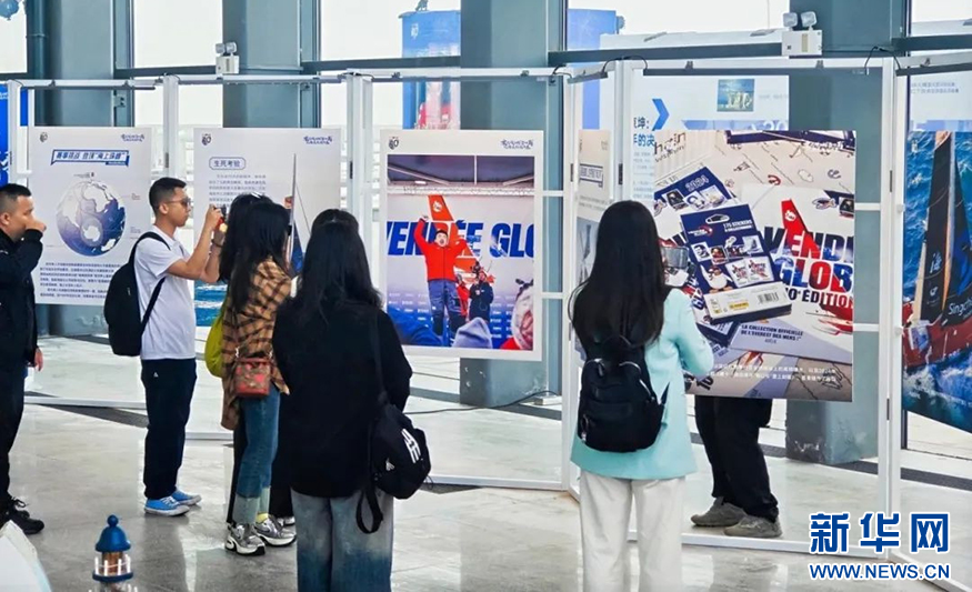 乘风破浪的“海口号”帆船主题图片展。新华网发