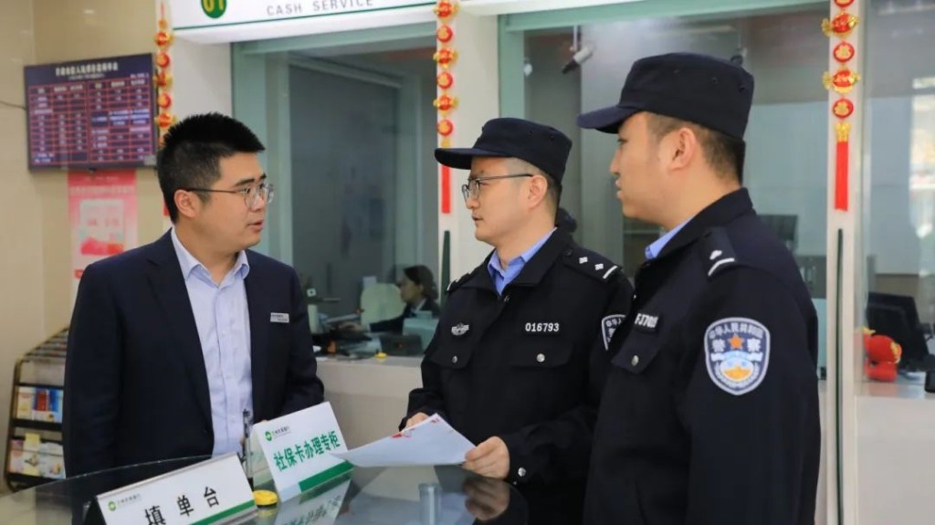 民警开展调查