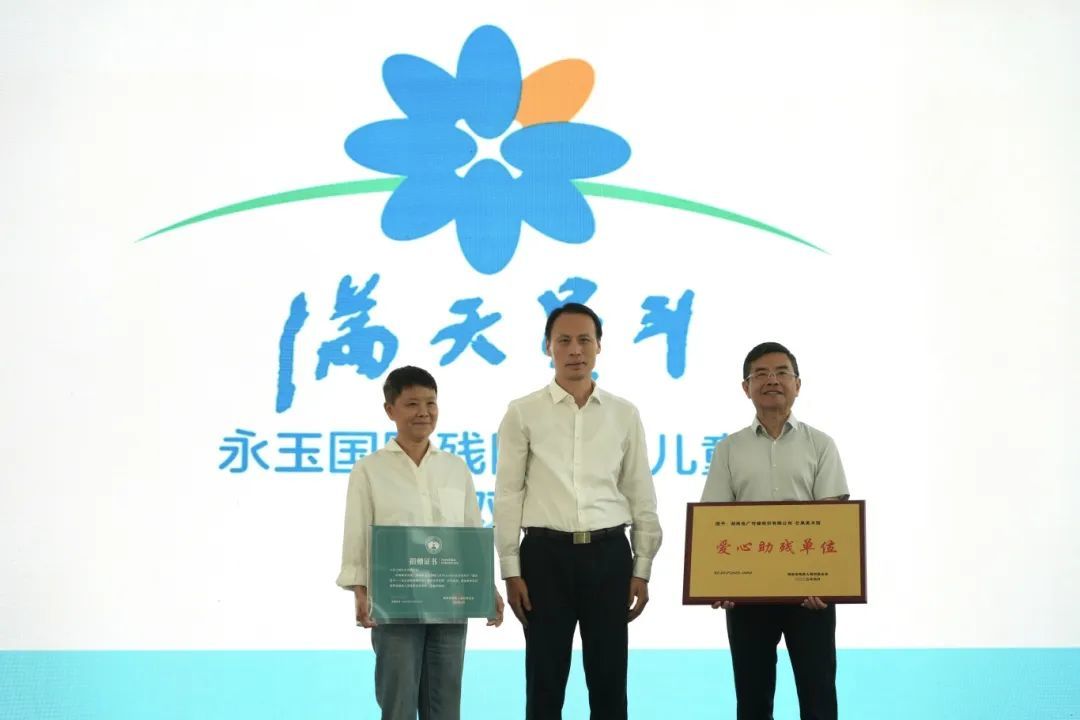 da6474e1f52ded13c5309e2ce5aee23.jpg