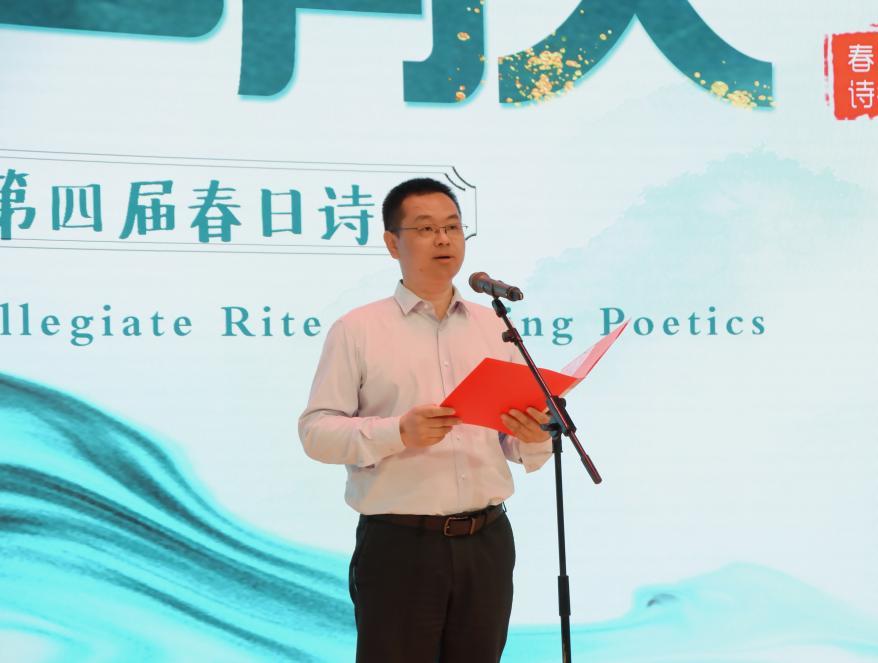 南京审计大学中外学子相约“人间四月天”，共品千年诗韵