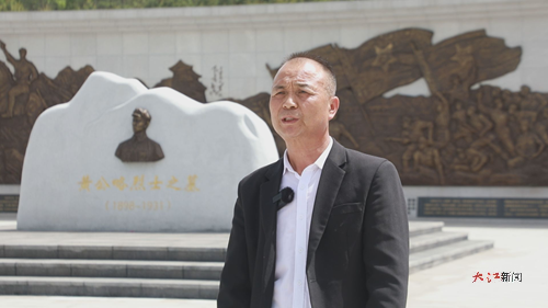 第三代守墓人黄富财