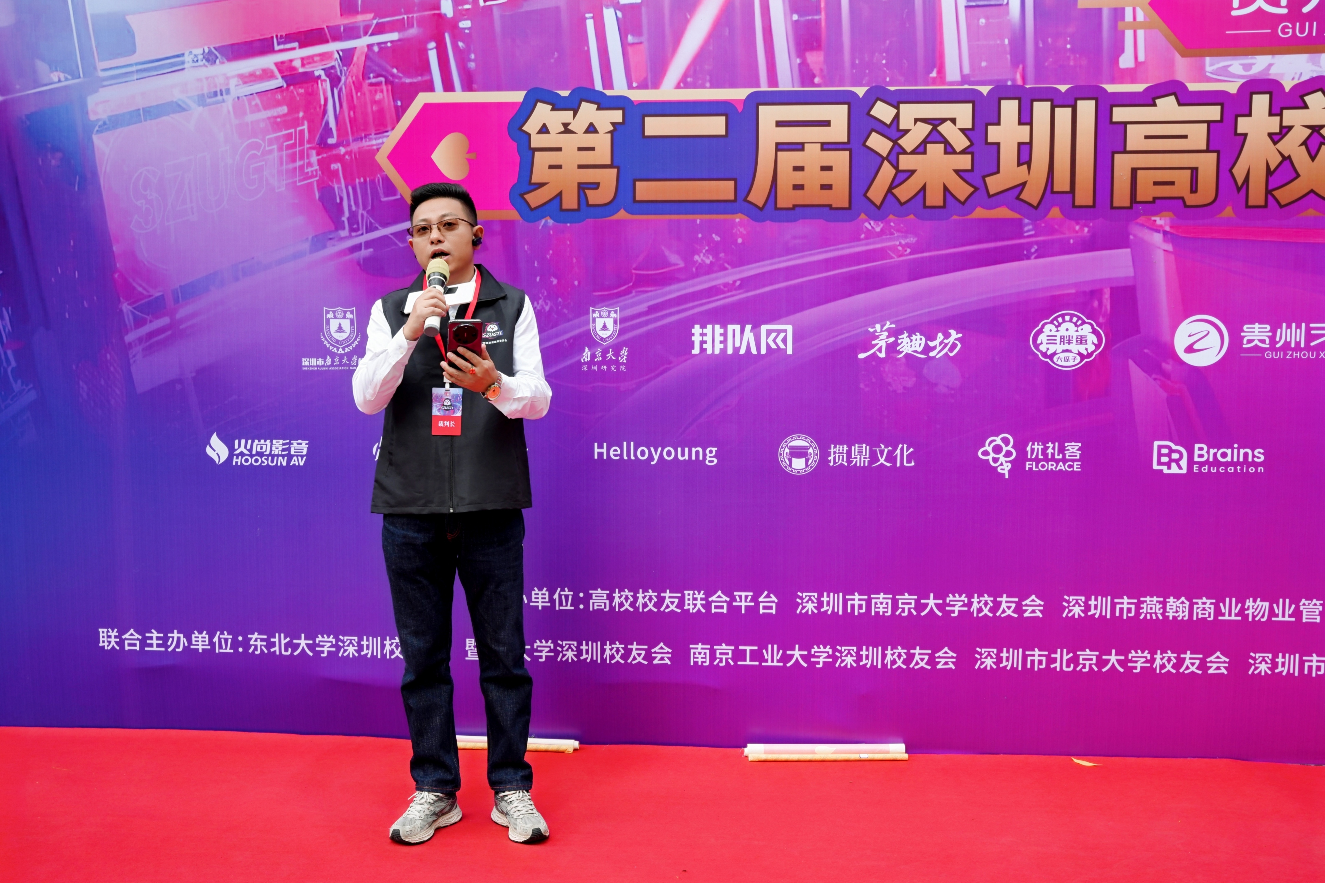 图：国家二级裁判、本次团体赛裁判长 赵白