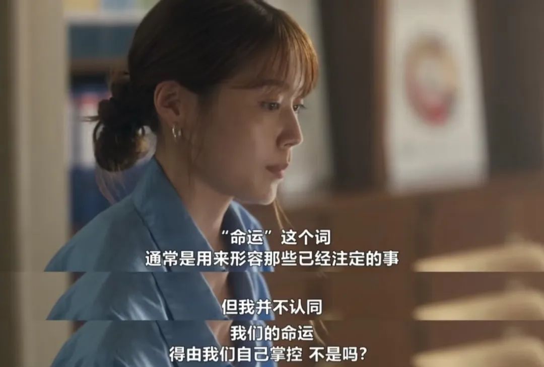 影视《再见的延续》