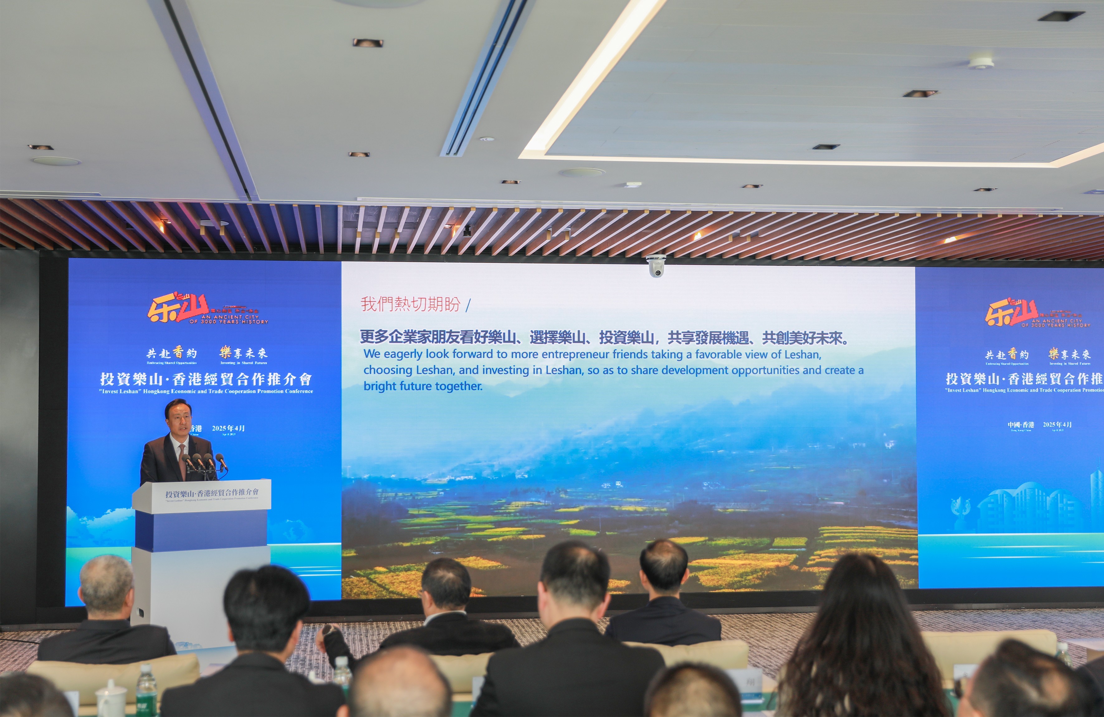 微信图片_20250415103721.jpg