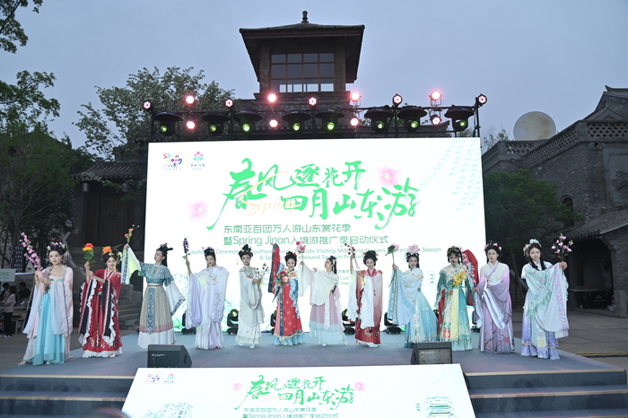东南亚“百团万人”踏春齐鲁 Spring Jinan入境游推“泉城故事”