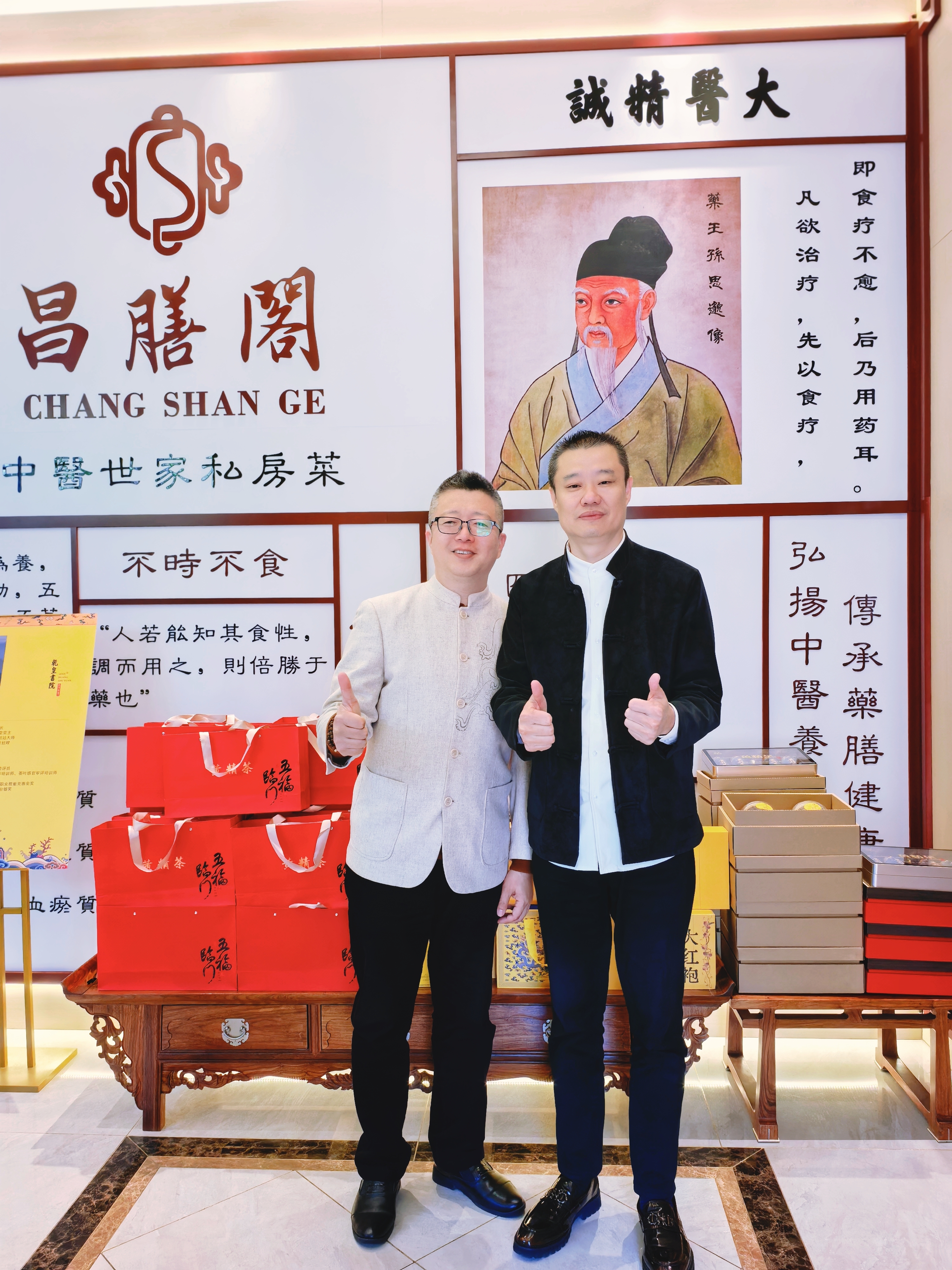 春生起菜、顺时养生！青岛昌膳阁中医养生餐厅正式开业