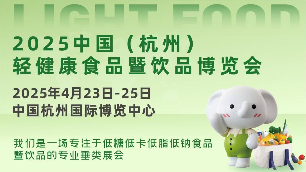 微信图片_20250416094902