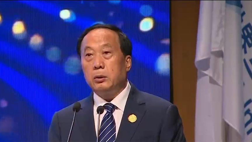 世界互联网大会秘书长：赋予普惠金融温度，让人人共享发展成果